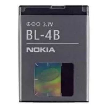 Nokia BL-4B - Akku für Mobiltelefon Lithium-Ionen 700mAh