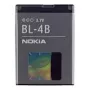 Nokia BL-4B - Akku für Mobiltelefon Lithium-Ionen 700mAh