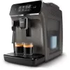 Philips 2200 Serie EP2224/10 Kaffeemaschine, Cashmere Grau (SPEC)