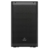 Behringer DR112DSP - aktiver Lautsprecher 12 mit Bluetooth