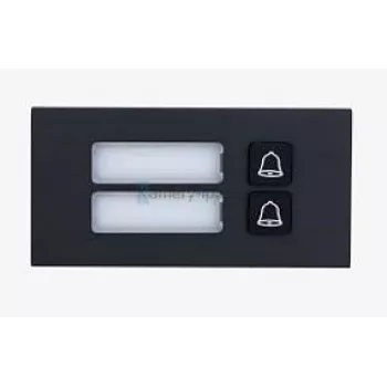 Ruftastenmodul Dahua Technology VTO4202FB-MB2 Schwarz 1000 mm