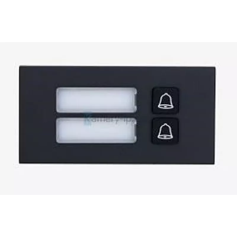 Ruftastenmodul Dahua Technology VTO4202FB-MB2 Schwarz 1000 mm