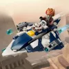 LEGO Microfighter Star Wars Plo Koons Jedi Starfighter 75400 — 89 Teile, 1 Minifigur, Alter 6+