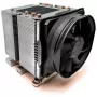 Cooler Inter-Tech B-14 Processor 8 cm Schwarz Silver