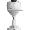 IP-Überwachungskamera EZVIZ H3 2K Outdoor 2304 x 1296 Pixel