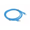 Netzwerkkabel LANBERG PCU6-10CC-0200-B Cat6 U/UTP RJ-45 auf RJ-45 2 m Blau, CCA-Leiter, 250 MHz