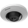 IP-Überwachungskamera Hikvision DS-2CD2955G0-ISU(1.05MM) Dome
