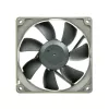 Noctua NF-R8 redux-1200 80mm Gehäuselüfter