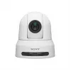 Sony SRG-X40UH Dome IP-Sicherheitskamera Innenbereich 3840 x 2160 Pixel Decke/Wand