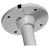 Hikvision DS-1271ZJ-110 Überwachungskamera-Zubehör Leuchte