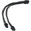 Silverstone SST-PP07E-EPS8B internes Stromkabel 0,3 m 8-Pin EPS12V
