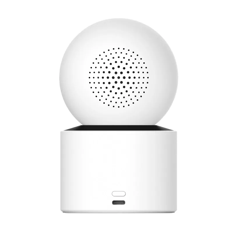IP-Überwachungskamera Xiaomi Dual Smart Camera C300