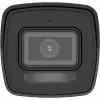 IP-Kamera Hikvision DS-2CD1021G2-LIU 2MP 2,8 mm Festbrennweite, PoE, H.265+