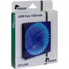 INTER-TECH Argus L-12025 120mm blauer LED Gehäuselüfter