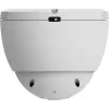 IP-Überwachungskamera EZVIZ H4 Dome 2304 x 1296 Pixel