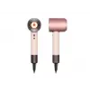 Haartrockner Dyson Supersonic Nural 1600 W Pink Rose Gold