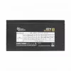 Netzteil White Shark GPSU-G650M 650W