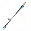 Heckenschere Dedra DED7096 600W 60cm Klingenlänge
