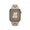 Desert Stone Nike Sportband – M/L