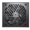 Montech Titan Gold 1200W - 80 PLUS & Cybenetics Gold, modular, PCIe 5.0 - 1200 Watt