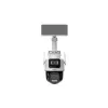 Dahua IP-Kamera IPC-PTS2649C-3E3Z-4GB20