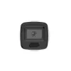IP-Überwachungskamera Hikvision DS-2CD3046G2-IS 2688x1520 Innen- & Außenbereich