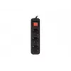 Stromverlängerung Lanberg PS1-03F-0150-BK 1,5 m 3 Schutzkontakt-Steckdosen Innenbereich Schwarz
