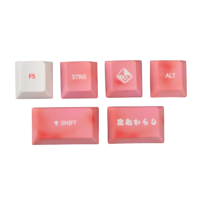 Mauspad Traitors ZASHIKI WARASHI Add-on Set (DE) TRDZAW06DE