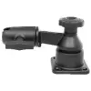 Ram Mounts RAM-109HS-4U Speichermodul