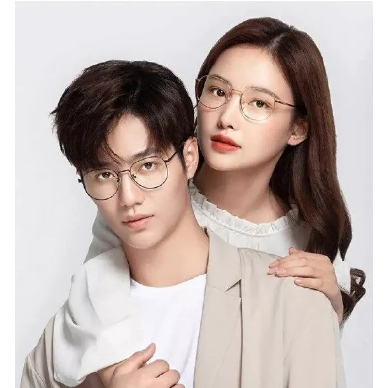 Xiaomi Blaulichtfilter-Brille Unisex Oval Klassischer Stil 5,2x4,2cm