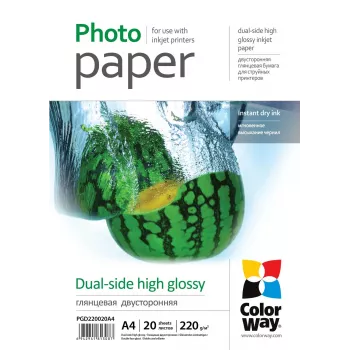 220 g/m² | A4 | Hochglänzendes doppelseitiges Fotopapier