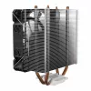 Heatsink SAVIO SAVGCOFROSTX2 120 mm Schwarz, 2 Heatpipes, 800–1800 RPM, 4‑Pin