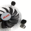 Cooler Akasa AK-CC7122BP01 Prozessorkühlsystem 7,5 cm Aluminium Blau