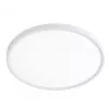 OEM LED-Flutlicht VISIONAL VS-FL-50-IP44/W — 50 W, 6000 lm, IP44