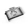 Alphacool 13554 Computer-Kühlsystem Zubehör Backplate