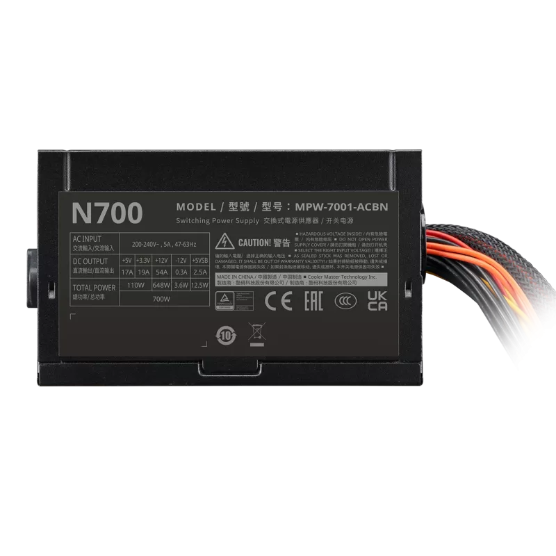 Elite NEX 230V 700, 700 W, 200 - 240 V, 47 - 63 Hz, 5 A, active, 110 W