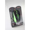 Wired Optical Maus 800dpi Schwarz & green MT1091G