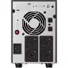 PowerWalker Basic VI 3000 STL USV unterbrechungsfreie Stromversorgung Line-Interactive 3 kVA 1800 W 4 AC-Ausgänge (10121194)
