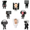 Sammelfigur Cobi BTH-1310 Skibidi Toilet – Cobi BTH-1310 Sammelfigur