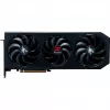 PowerColor Hellhound Radeon RX 9070 XT 16GB GDDR6 PCIe 5.0 Grafikkarte
