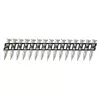 DCN890 HD nails thick. (3,7 mm x 20 mm), Packung: 1.005
