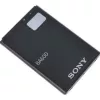 Batterie CoreParts 1320 mAh für Sony Xperia U ST25i BA600
