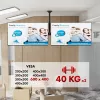 Deckenhalterung MACLEAN MC-111 B für zwei Fernseher, max. Belastung 2×40 kg, max. VESA 600×400