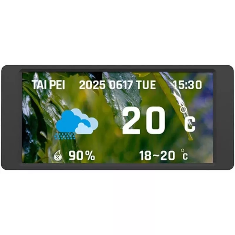 Thermaltake LCD Screen Kit Schwarz (AC-079-OO1NAN-A1)