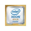 Intel Xeon Gold 6346 Prozessor 3,1 GHz 36 MB Tray