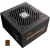 Netzteil Enermax Netzteil 750W MARBLEBRON II