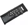HP Battery Li-ION 4,55Ah Atl606072 - Akku