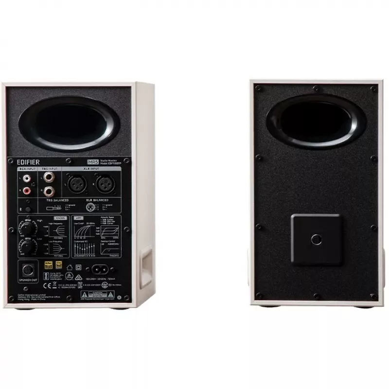 Edifier MR5 2.0 Bluetooth Weiß Einzelhandel - Lautsprecher (MR5 WT)