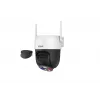 Dahua Technology 5MP Outdoor Fixed-focal Wi-Fi Pan & Tilt Netzwerkkamera
