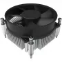 EKL 22225 CPU-Kühler, Sockel LGA 17XX / 1851, 92 mm PWM 65 W TDP (22210021025)